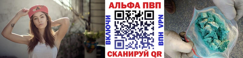 A PVP крисы CK  Кологрив 