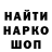 Кетамин VHQ Nikich Neprostoy
