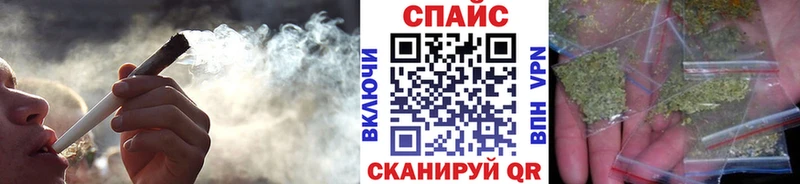 Бутират GHB  дарнет шоп  Кологрив 