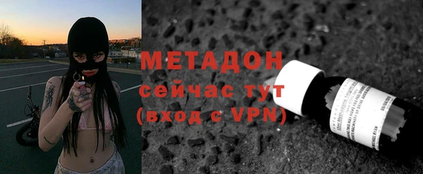 mdpv Алзамай