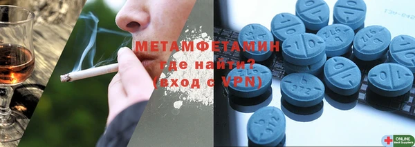 кокаин VHQ Алексеевка