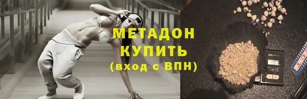 бошки Алексин