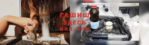 mdpv Алзамай