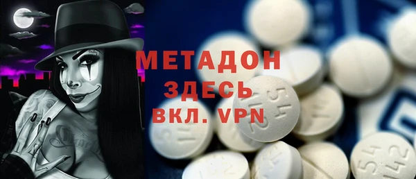 бошки Алексин