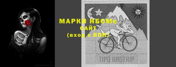 mdpv Алзамай