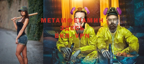 mdpv Алзамай