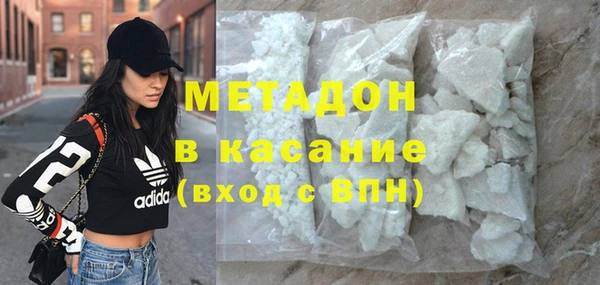 mdpv Алзамай
