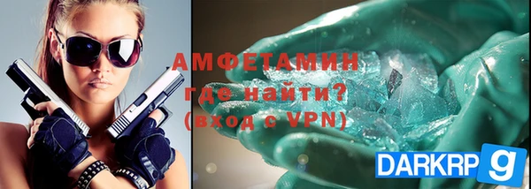 дмт Арсеньев